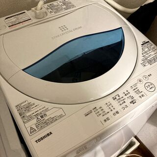 東芝 全自動洗濯機 5kg ステンレス槽 グランホワイト AW-...