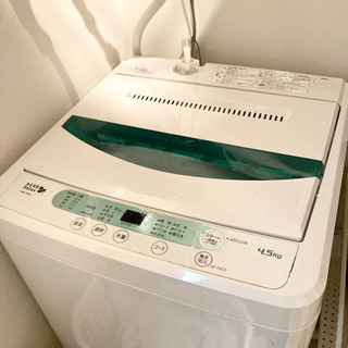 【ネット決済】 HerbRelax 全自動電気洗濯機 4.5kg