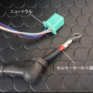 【新品】カブ　モンキー 等110cc遠心クラッチエンジン　ビックバルブヘッド