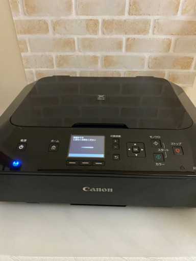 Canon MG5430