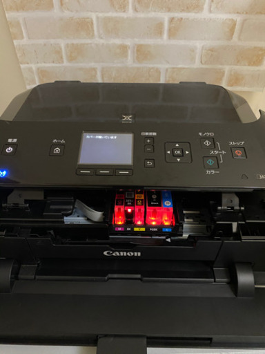 Canon MG5430
