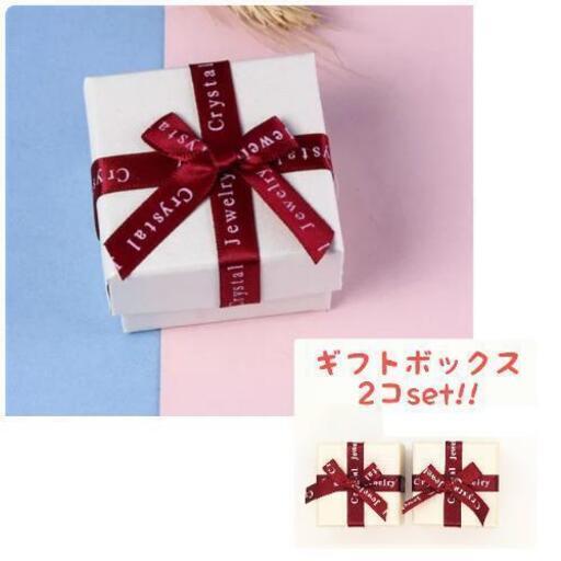 ギフトボックス結婚式プチギフトバレンタインや贈り物に ひー 岐阜の子供用品の中古あげます 譲ります ジモティーで不用品の処分 ギフトボックス結婚式プチギフトバレンタインや贈り物に ひー 岐阜の子供用品の中古あげます 譲ります ジモティーで不用品の処分