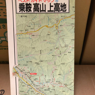 59)ベストガイドマップ　乗鞍　高山　上高地