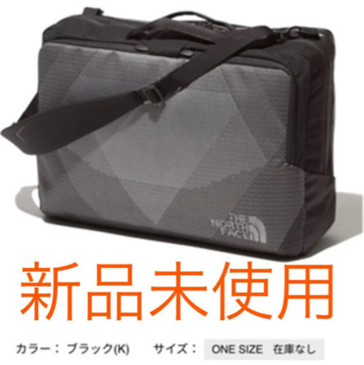 ノースフェイス シャトル 3WAY デイパック SE 新品未使用
