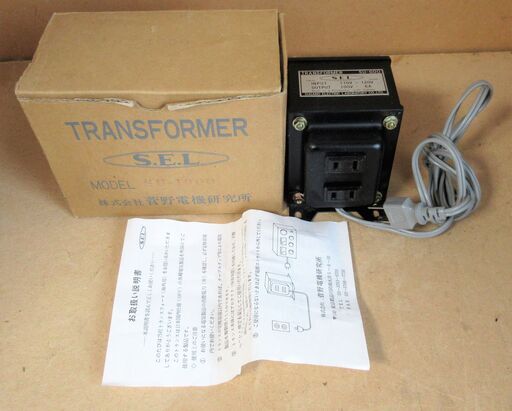 菅野電機研究所 Su 600 変圧器 トランスフォーマー Transformer 海外出張 旅行等で大活躍 ロボコン 港南台のその他の中古あげます 譲ります ジモティーで不用品の処分