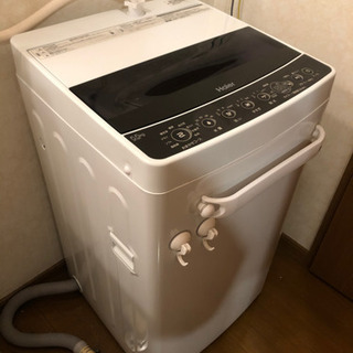 冷蔵庫 電子レンジ 洗濯機 3点セット | www.dreamproducciones.com
