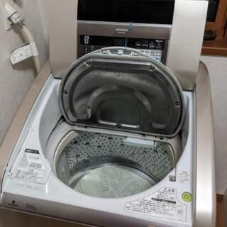 HITACHI BW-D9PV(N) ビートウォッシュ 中古 現状完動品