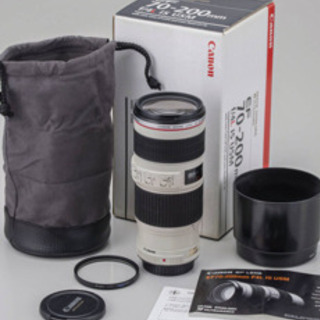 Canon EF 70-200mm f4l is usm