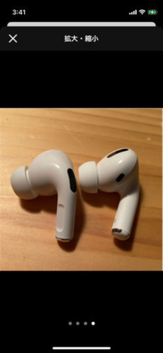 airpod pro 充電器と本体のみ