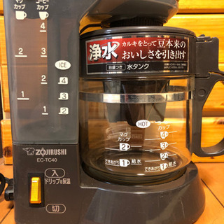 コーヒーメーカー　象印　EC-TC40