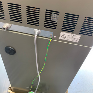 ホシザキ　給茶機　ATE-100HWA1