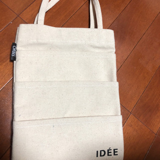 ORBIS×IDEE クローゼットポケット