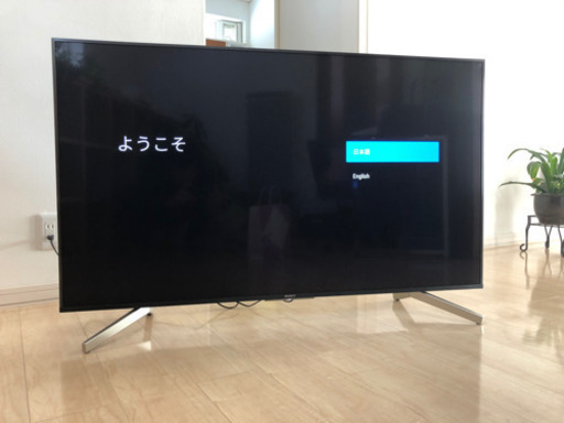 ソニー　4K液晶テレビ SONY BRAVIA KJ-55X8500F 55V型
