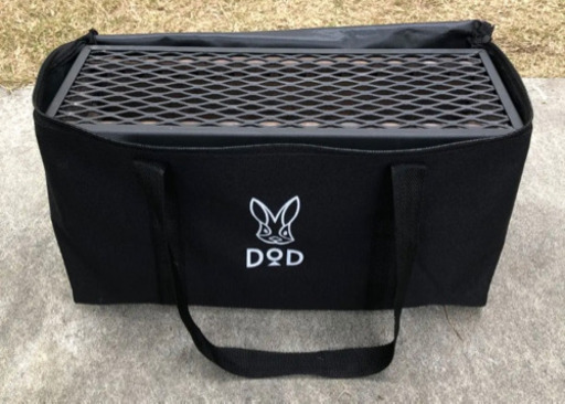 DOD 焚火台　めちゃもえファイヤー