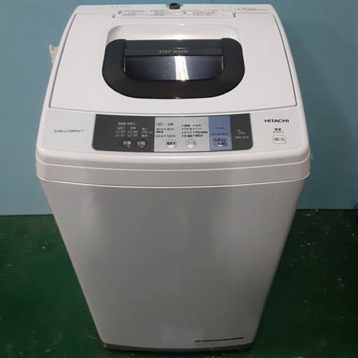 「お話中」日立　洗濯機　5K洗い　2017年製