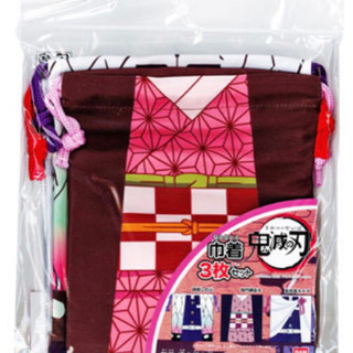 新品 鬼滅の刃 巾着袋3枚組セット 女の子 ふうわり 喜連瓜破のキッズ用品 子供用ファッション小物 の中古あげます 譲ります ジモティーで不用品の処分