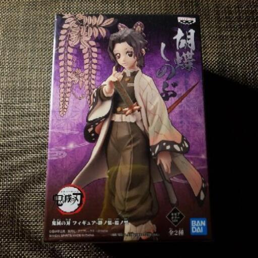 【鬼滅の刃】絆ノ装　胡蝶しのぶ　フィギュア