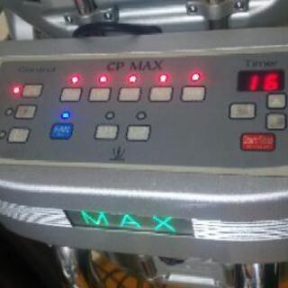 ワコー 遠赤外線 促進器 6灯式 MAX