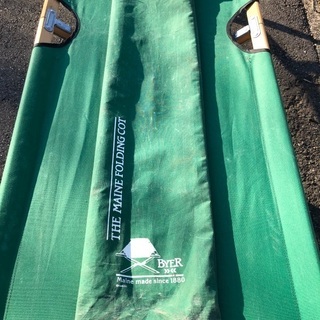 BYER バイヤー メインフォールディングコット 木製ベッド