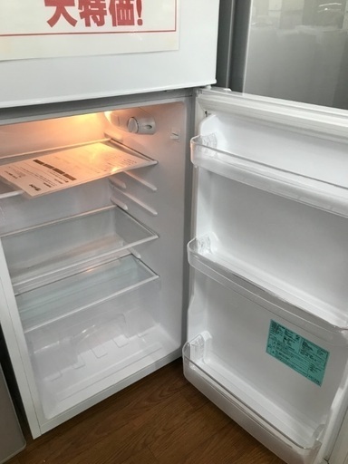 新生活応援！2ドア冷蔵庫 ハイアール 2019 130ℓ年