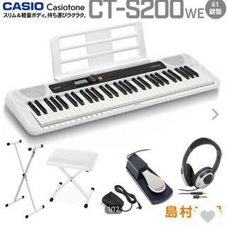 【ネット決済】電子ピアノ  CASIO カシオ CT-S200 ...