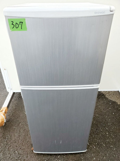 ④307番 DAEWOO✨冷凍冷蔵庫✨DRF-120NS‼️