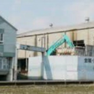 手当てたっぷり 朝はゆっくり 帰宅は早い 大型ドライバー 経験者優遇 歓迎 クレーン 玉掛け フォークリフト有資格者 お気軽にお問い合 オツカレ 手もみ 一宮のドライバーの正社員の求人情報 株式会社金田商会 ジモティー