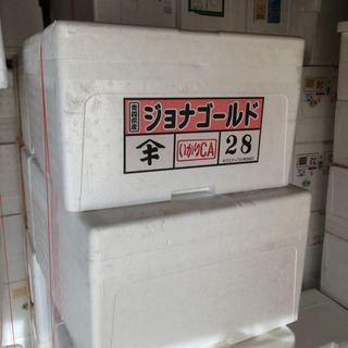 【ネット決済】発泡りんご箱　5箱