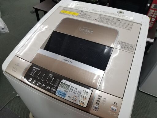 【2/9確約済み】【ビートなウォッシュが格安！】日立の洗濯機　2010年製　8kg（乾燥4.5㎏)