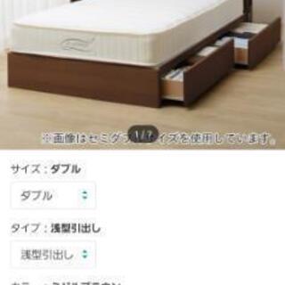 ID:G982235 マット付きセミダブルベッド