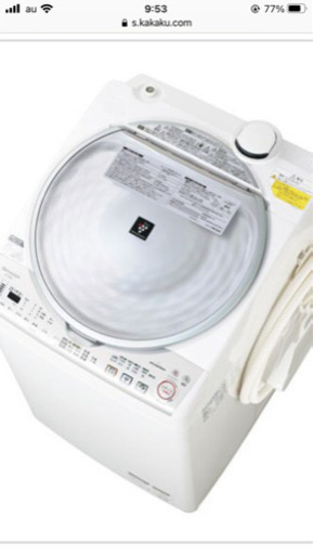 SHARP縦型洗濯機 プラズマクラスター 2011ねんしき | monsterdog.com.br