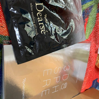 美顔器　化粧水　セット売りand別売りも-セイコー5スポーツSBSA201 自動巻