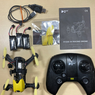 ドローン　H122D HUBSAN 中古