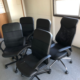 事務所用品 椅子多数