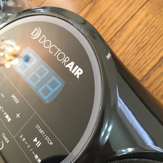 DOCTOR AIR3Dスーパーブレードスマート