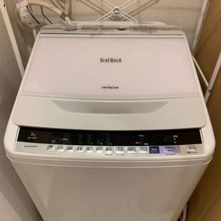 【ネット決済】HITACHI 洗濯機　8kg ※今月末まで