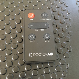 DOCTOR AIR3Dスーパーブレードスマート
