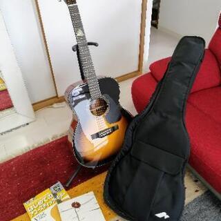 【値下!!】初心者セット◎アコースティックギター