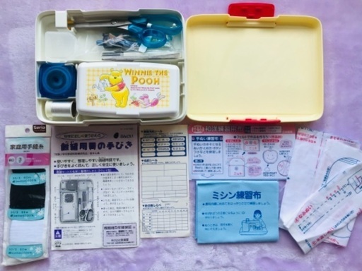 裁縫セット 小学校 女子 ディズニー プーさん Jun 苗穂の家庭用品 その他 の中古あげます 譲ります ジモティーで不用品の処分