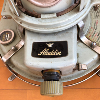 希少 アラジン ストーブ J390001B 39型