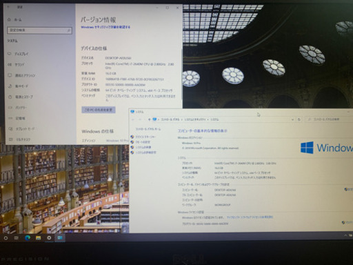 （売約済）断捨離特価！爆速ハイスペック最上位クラス。dell precision m4600その⑥。i7 2640M AMD FriePRO高速GPU搭載！win10pro64bit。