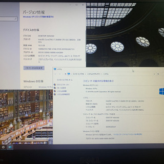 売約済）断捨離特価！爆速ハイスペック最上位クラス。dell precision