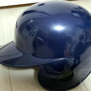 【ネット決済】野球ヘルメット