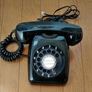 黒電話 （電話機）完動品 使えます。601-A2 型