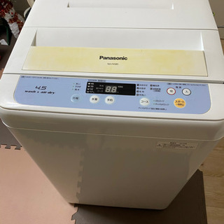 【ネット決済】洗濯機　パナソニック　NA-F45B5