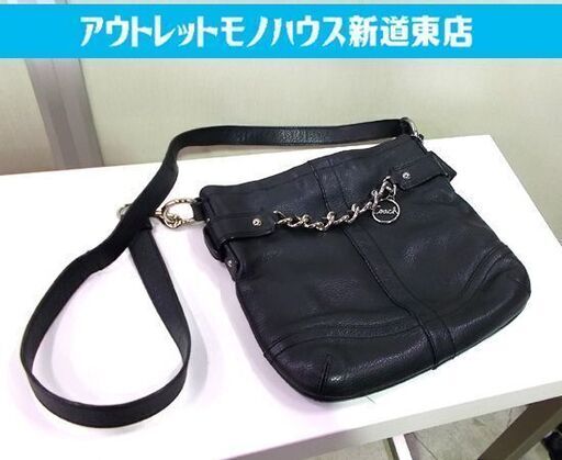 コーチ ショルダーバッグ F19722 黒 シンプル マチなし レザー ブラック COACH 札幌市東区 新道東店