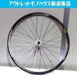 ホイール ROVAL ALPINISTE SL CARBON チ...