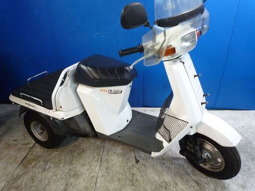HONDA ジャイロUP(アップ) 白 格安配送キャンペーン 期間限定 諸経費０円 始動確認済み 自賠責加入で乗れます 即納車有り 横浜 都筑 宮前