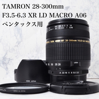 【ネット決済・配送可】ペンタックス用●高倍率●TAMRON 28...