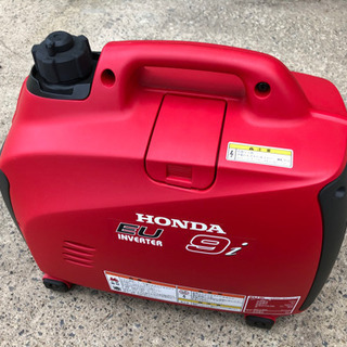 美品使用数回ホンダ発電機EU9i